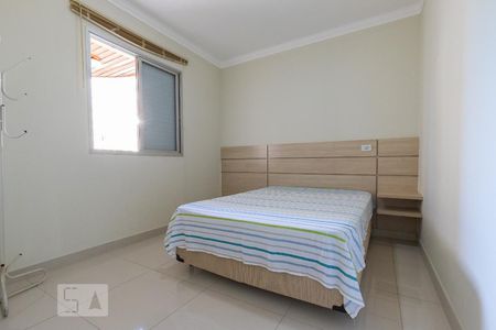 Quarto de apartamento para alugar com 1 quarto, 60m² em Centro, Campinas