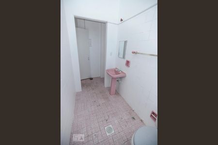 Apartamento para alugar com 75m², 2 quartos e 1 vagaBanheiro