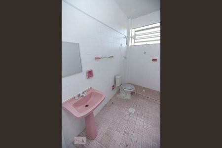 Apartamento para alugar com 75m², 2 quartos e 1 vagaBanheiro