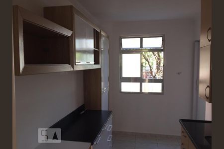 Apartamento à venda com 2 quartos, 43m² em Jardim Leonor Mendes de Barros, São Paulo