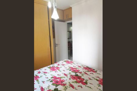 Quarto 1 de apartamento para alugar com 2 quartos, 48m² em Belenzinho, São Paulo