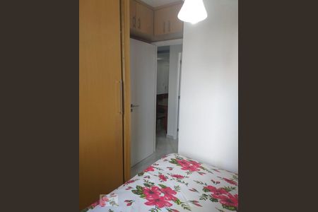 Quarto de apartamento para alugar com 2 quartos, 48m² em Belenzinho, São Paulo