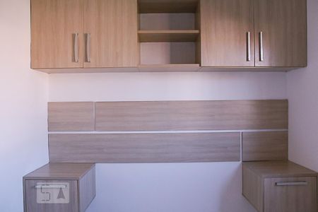 Quarto - Detalhe Armário de apartamento para alugar com 1 quarto, 45m² em Vila do Castelo, São Paulo