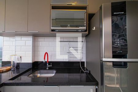 Apartamento para alugar com 44m², 1 quarto e 1 vaga Apartamento para alugar com 44m², 1 quarto e 1 vagaCozinha