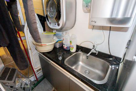 Área de Serviço de apartamento à venda com 1 quarto, 44m² em Água Branca, São Paulo