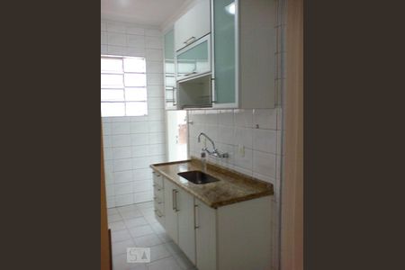 Apartamento à venda com 137m², 2 quartos e sem vagaCozinha