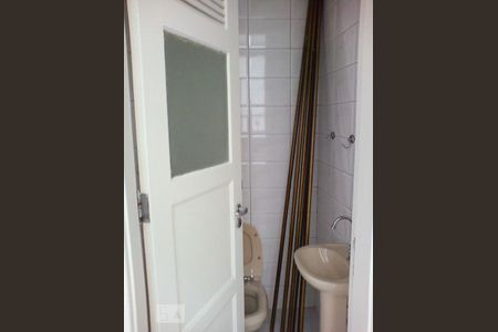 Apartamento à venda com 137m², 2 quartos e sem vagaBanheiro de serviço