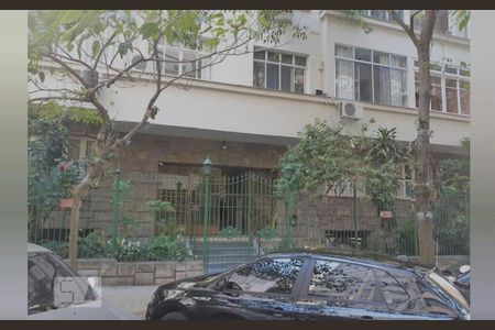 Apartamento para alugar com 50m², 1 quarto e sem vaga Apartamento para alugar com 50m², 1 quarto e sem vagaFachada