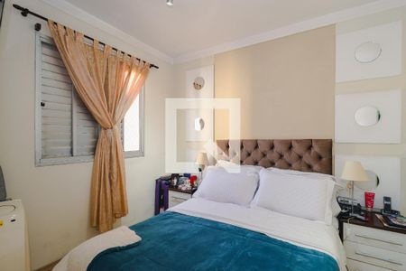 Quarto 1 de apartamento à venda com 2 quartos, 55m² em Jardim Ampliação, São Paulo