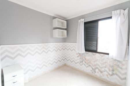 Quarto 1 de apartamento à venda com 2 quartos, 55m² em Vila Santo Estéfano, São Paulo