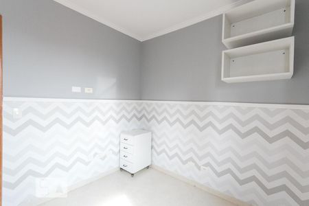 Quarto 1 de apartamento à venda com 2 quartos, 55m² em Vila Santo Estéfano, São Paulo