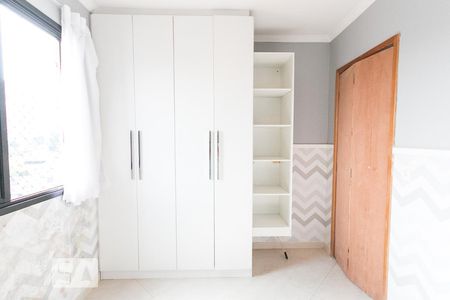 Quarto 1 de apartamento à venda com 2 quartos, 55m² em Vila Santo Estéfano, São Paulo