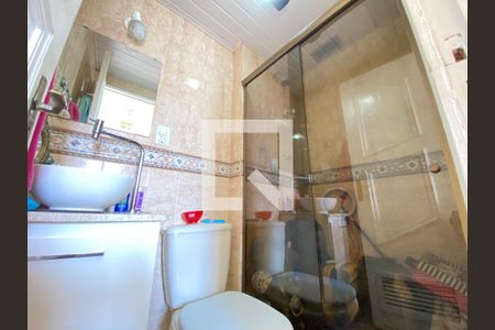 Apartamento à venda com 71m², 3 quartos e 1 vagaBanheiro do Quarto 1