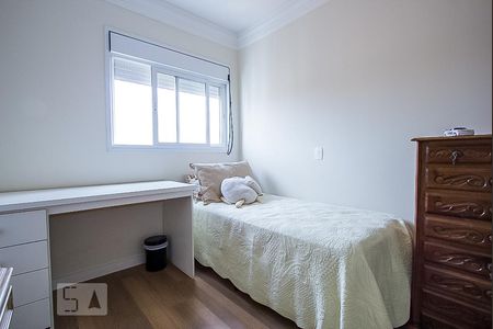 Apartamento para alugar com 340m², 3 quartos e 4 vagasSuíte 2