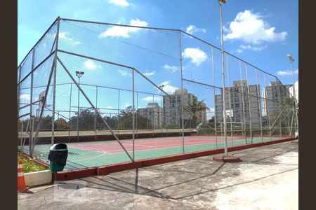 Apartamento para alugar com 60m², 2 quartos e 1 vagaÁrea Comum - Quadra