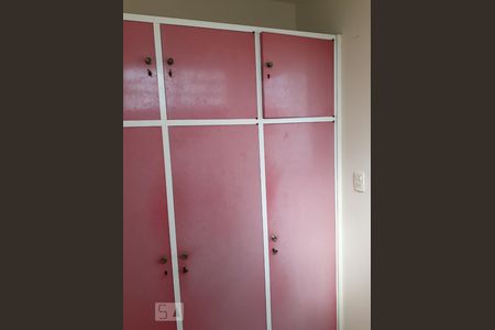 Apartamento para alugar com 75m², 2 quartos e 1 vaga Apartamento para alugar com 75m², 2 quartos e 1 vagaQuarto de serviço