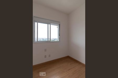 Apartamento à venda com 126m², 3 quartos e 2 vagasQuarto 2