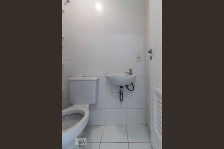 Apartamento à venda com 126m², 3 quartos e 2 vagasBanheiro de Serviço