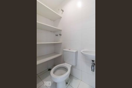 Apartamento à venda com 126m², 3 quartos e 2 vagasBanheiro de Serviço