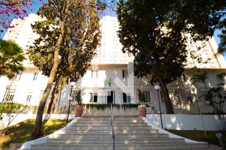 Apartamento à venda com 80m², 3 quartos e 2 vagasÁrea Comum 