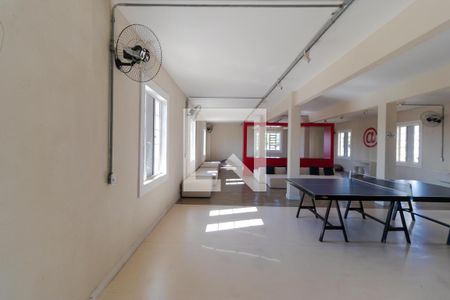 Apartamento à venda com 80m², 3 quartos e 2 vagasÁrea Comum