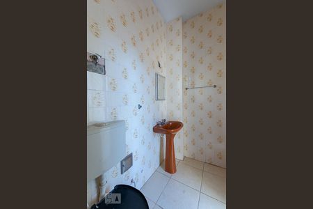 Banheiro da Suíte de apartamento à venda com 1 quarto, 45m² em São Francisco, Niterói