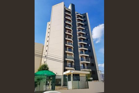 Apartamento à venda com 70m², 2 quartos e 1 vagaFachada