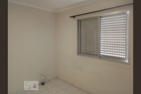 Apartamento para alugar com 74m², 2 quartos e 2 vagas Apartamento para alugar com 74m², 2 quartos e 2 vagasQuarto