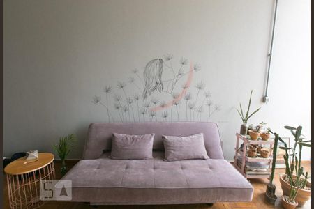 Sala de apartamento para alugar com 1 quarto, 50m² em Lourdes, Belo Horizonte