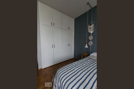 Quarto Suíte de apartamento para alugar com 1 quarto, 50m² em Lourdes, Belo Horizonte