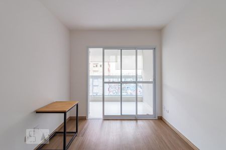 Apartamento para alugar com 67m², 2 quartos e 2 vagasSala de Estar