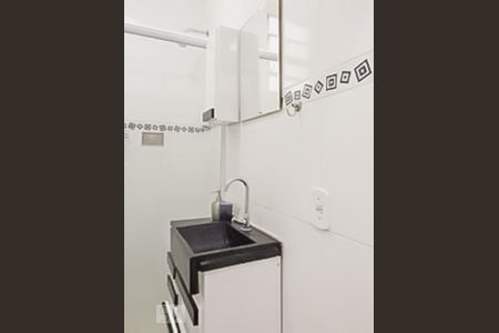 Banheiro de apartamento para alugar com 1 quarto, 42m² em Botafogo, Rio de Janeiro