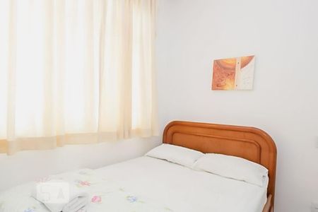 Quarto de apartamento para alugar com 1 quarto, 42m² em Botafogo, Rio de Janeiro
