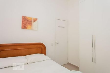 Quarto de apartamento para alugar com 1 quarto, 42m² em Botafogo, Rio de Janeiro