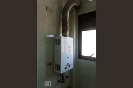 Apartamento à venda com 91m², 2 quartos e 1 vagaAquecedor