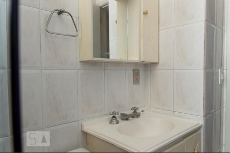 Apartamento à venda com 91m², 2 quartos e 1 vagaBanheiro