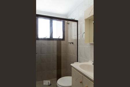 Apartamento à venda com 91m², 2 quartos e 1 vagaBanheiro