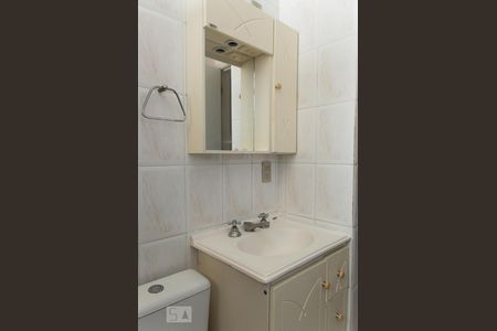 Apartamento à venda com 91m², 2 quartos e 1 vagaBanheiro