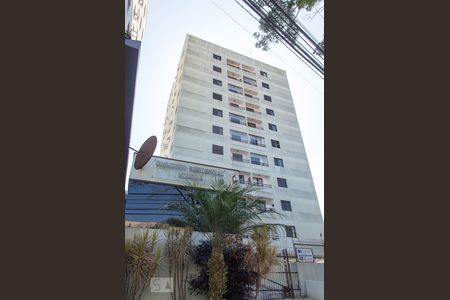 Apartamento à venda com 91m², 2 quartos e 1 vagaFachada e portaria