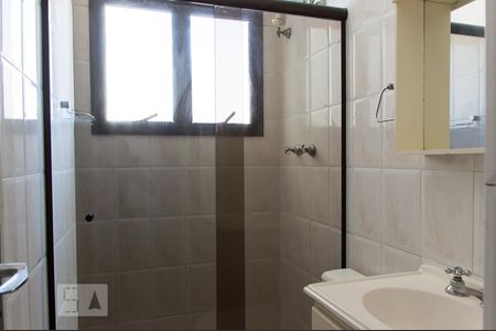 Apartamento à venda com 91m², 2 quartos e 1 vagaBanheiro
