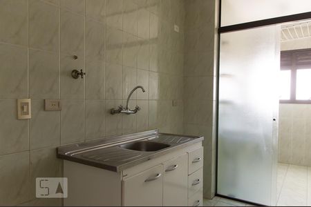 Apartamento à venda com 91m², 2 quartos e 1 vagaCozinha