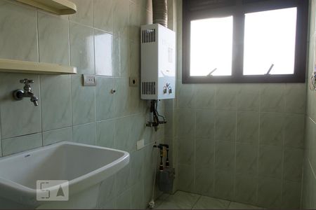 Apartamento à venda com 91m², 2 quartos e 1 vagaLavanderia