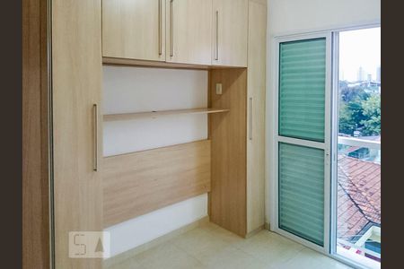 Studio para alugar com 75m², 2 quartos e 1 vagaQuarto 2