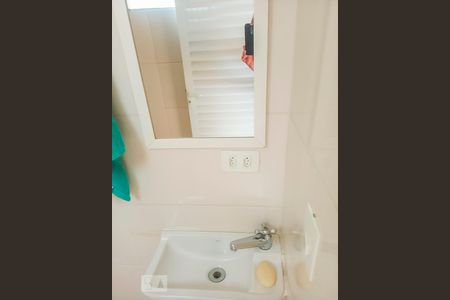 Studio para alugar com 75m², 2 quartos e 1 vagaPia do Lavabo