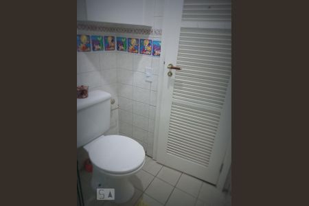 Apartamento à venda com 80m², 3 quartos e 2 vagas Apartamento à venda com 80m², 3 quartos e 2 vagasBanheiro de serviço