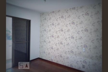 Apartamento à venda com 80m², 3 quartos e 2 vagas Apartamento à venda com 80m², 3 quartos e 2 vagasQuarto 3 - suíte