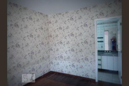 Apartamento à venda com 80m², 3 quartos e 2 vagas Apartamento à venda com 80m², 3 quartos e 2 vagasQuarto 3 - suíte
