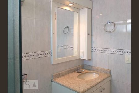 Apartamento para alugar com 87m², 2 quartos e 1 vaga Apartamento para alugar com 87m², 2 quartos e 1 vagaBanheiro
