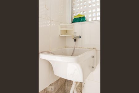 Apartamento para alugar com 57m², 2 quartos e 1 vagaÁrea de Serviço