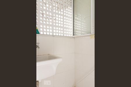 Apartamento para alugar com 57m², 2 quartos e 1 vagaÁrea de Serviço